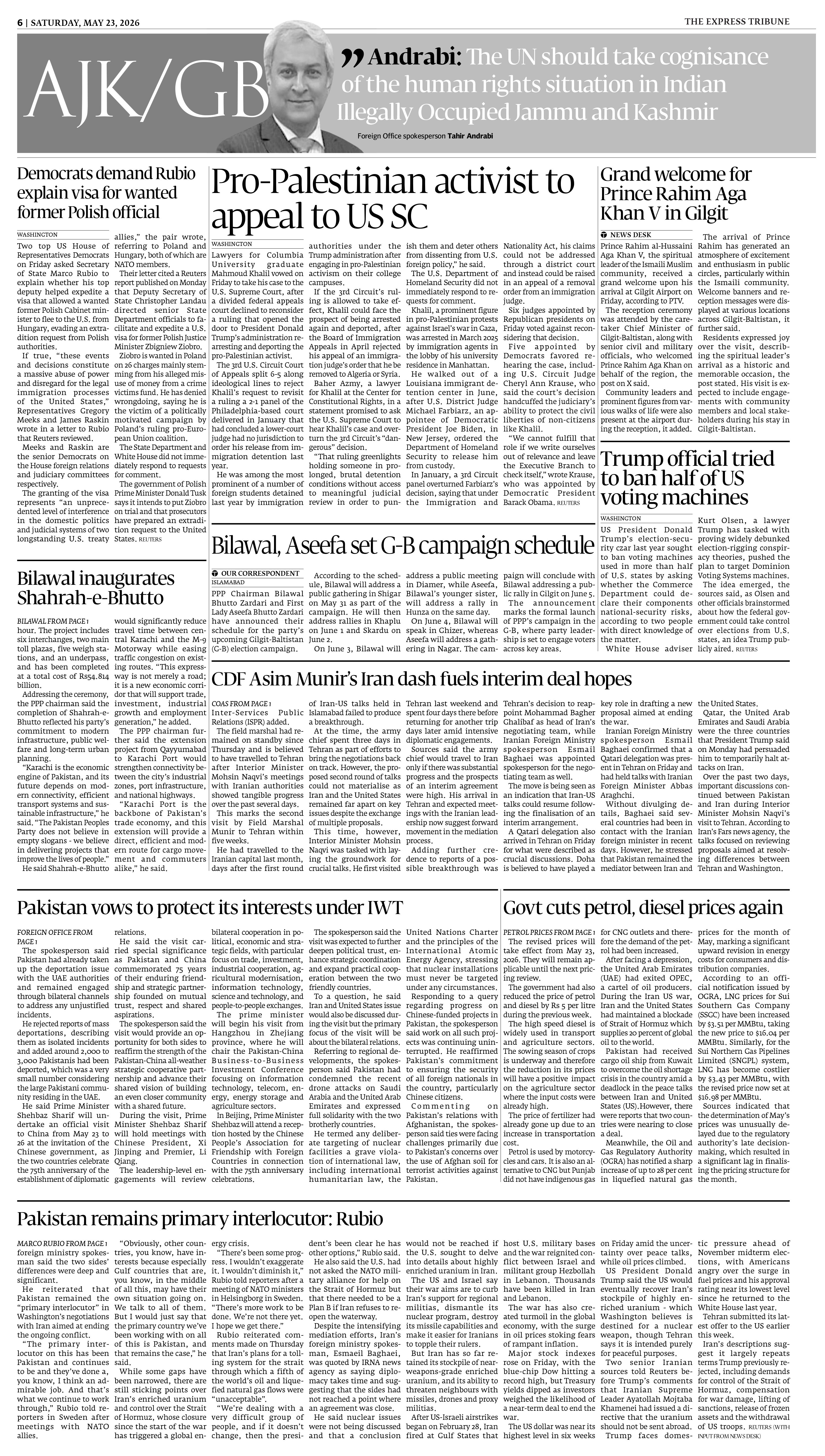 epaper image