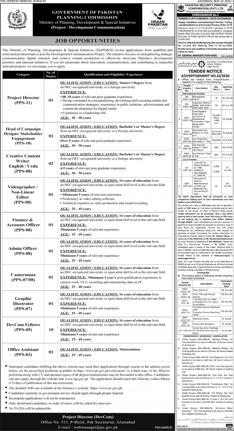 epaper image