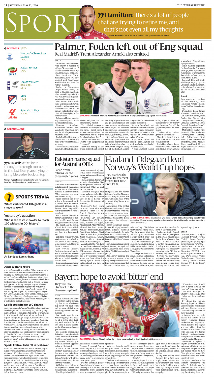 epaper image