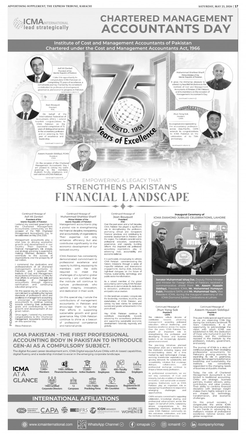 epaper image