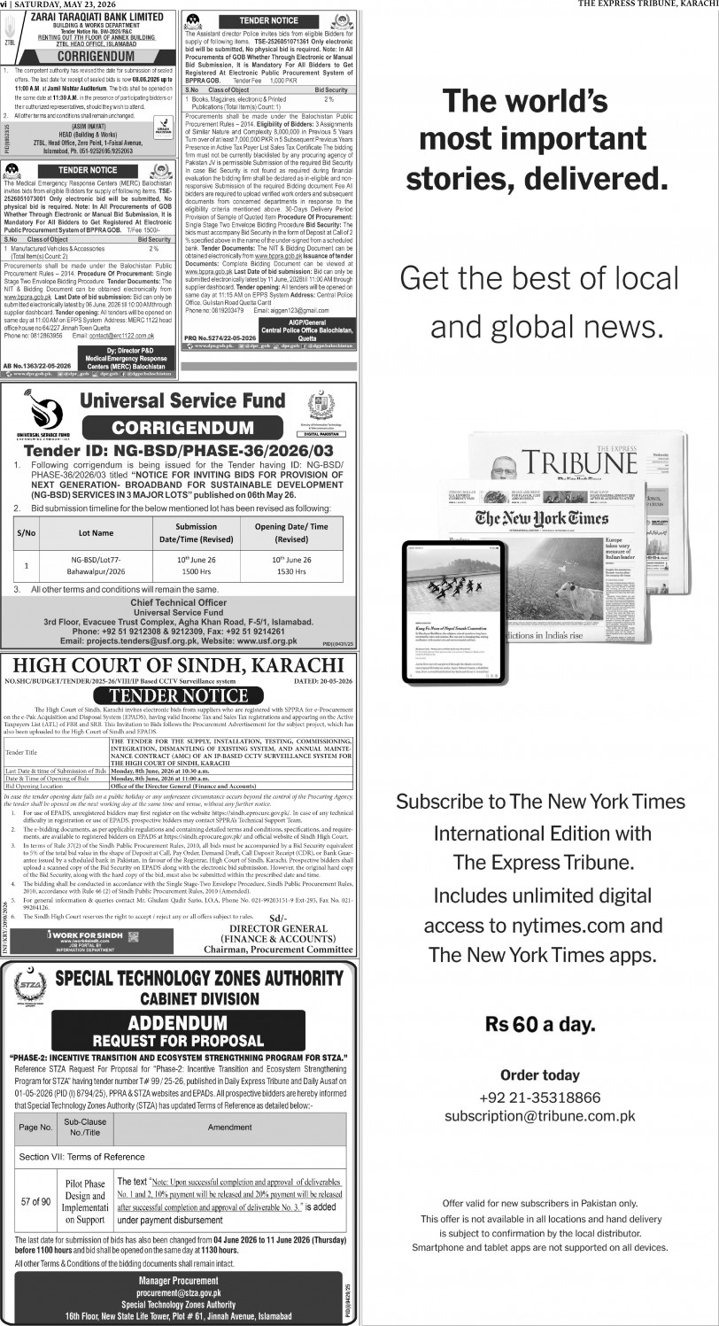 epaper image