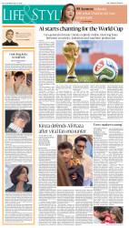 epaper image