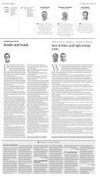 epaper image