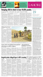 epaper image