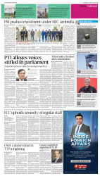 epaper image