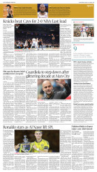 epaper image