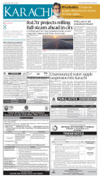epaper image
