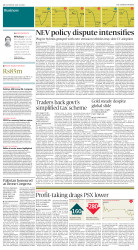 epaper image