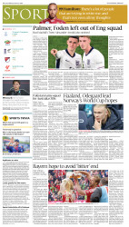 epaper image
