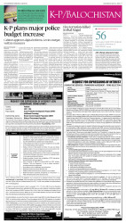 epaper image