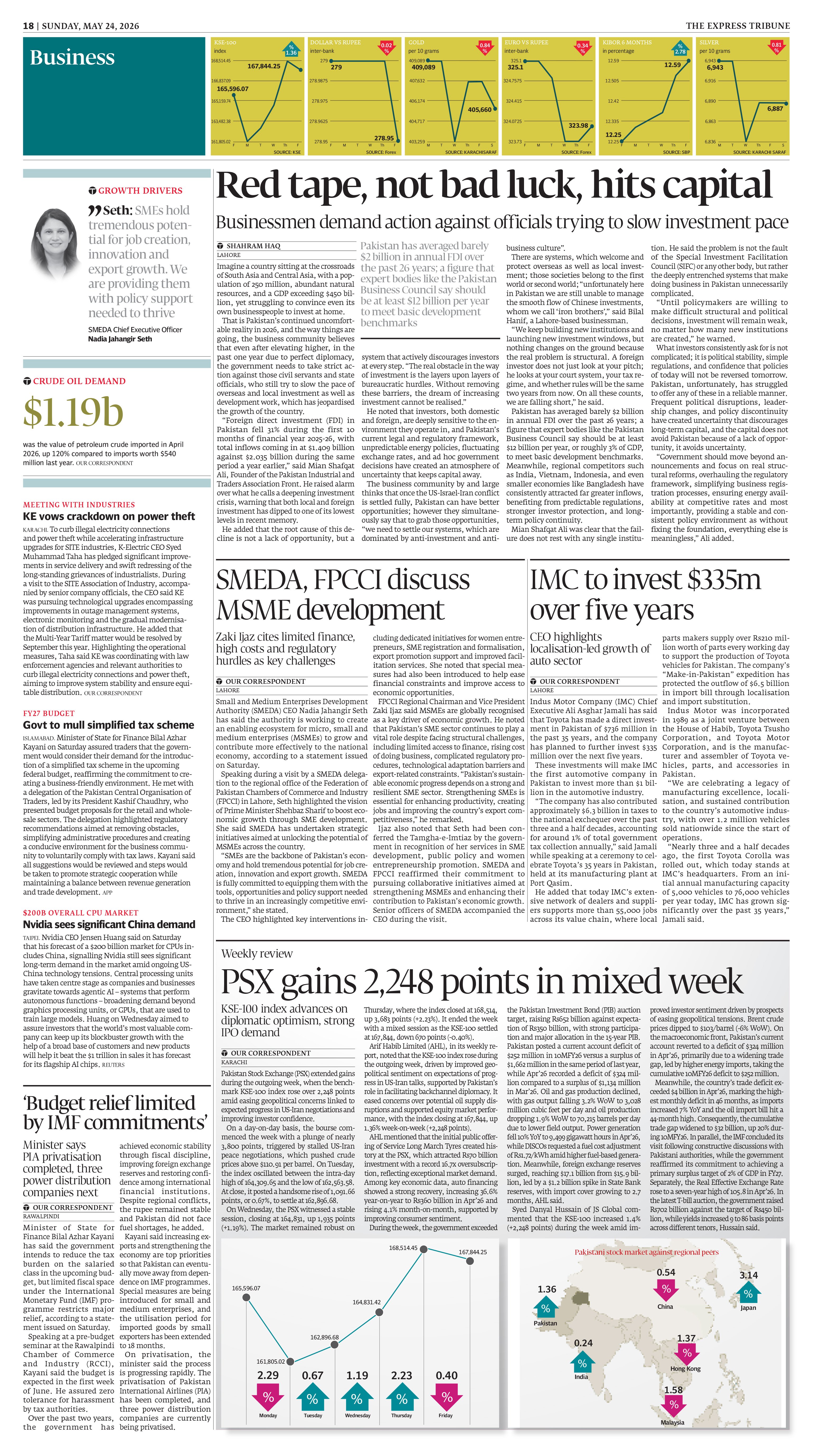 epaper image
