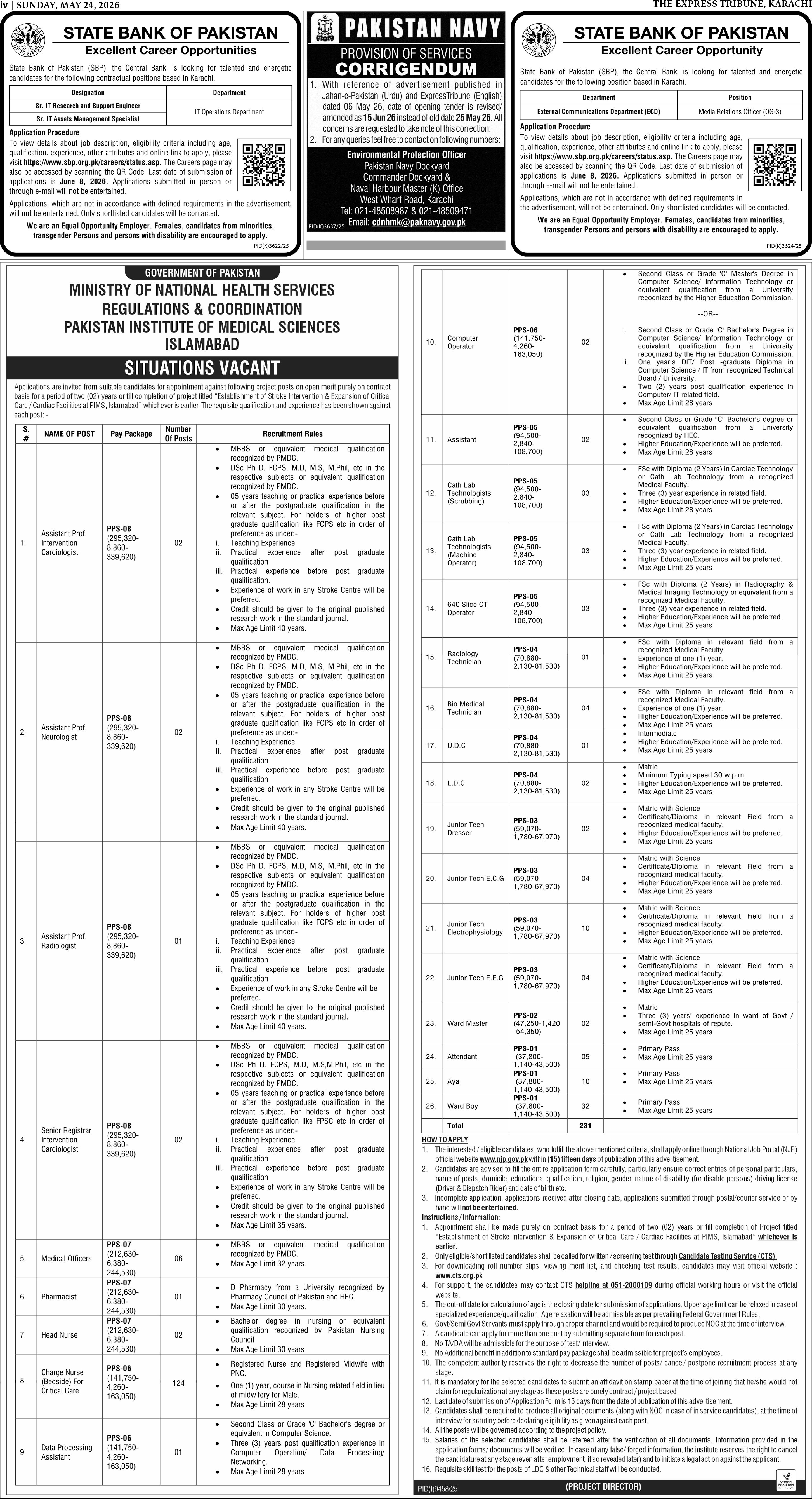 epaper image