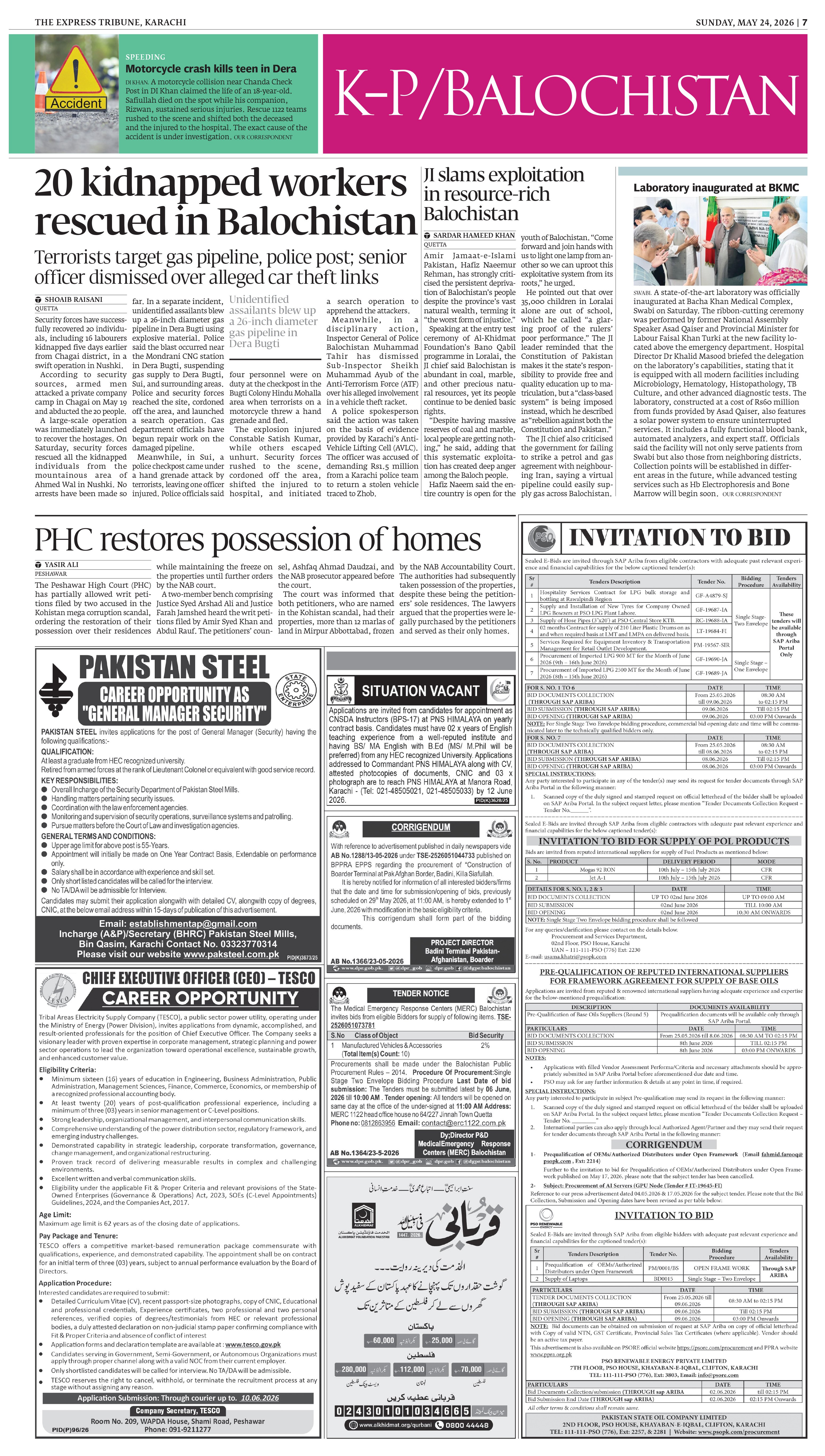 epaper image