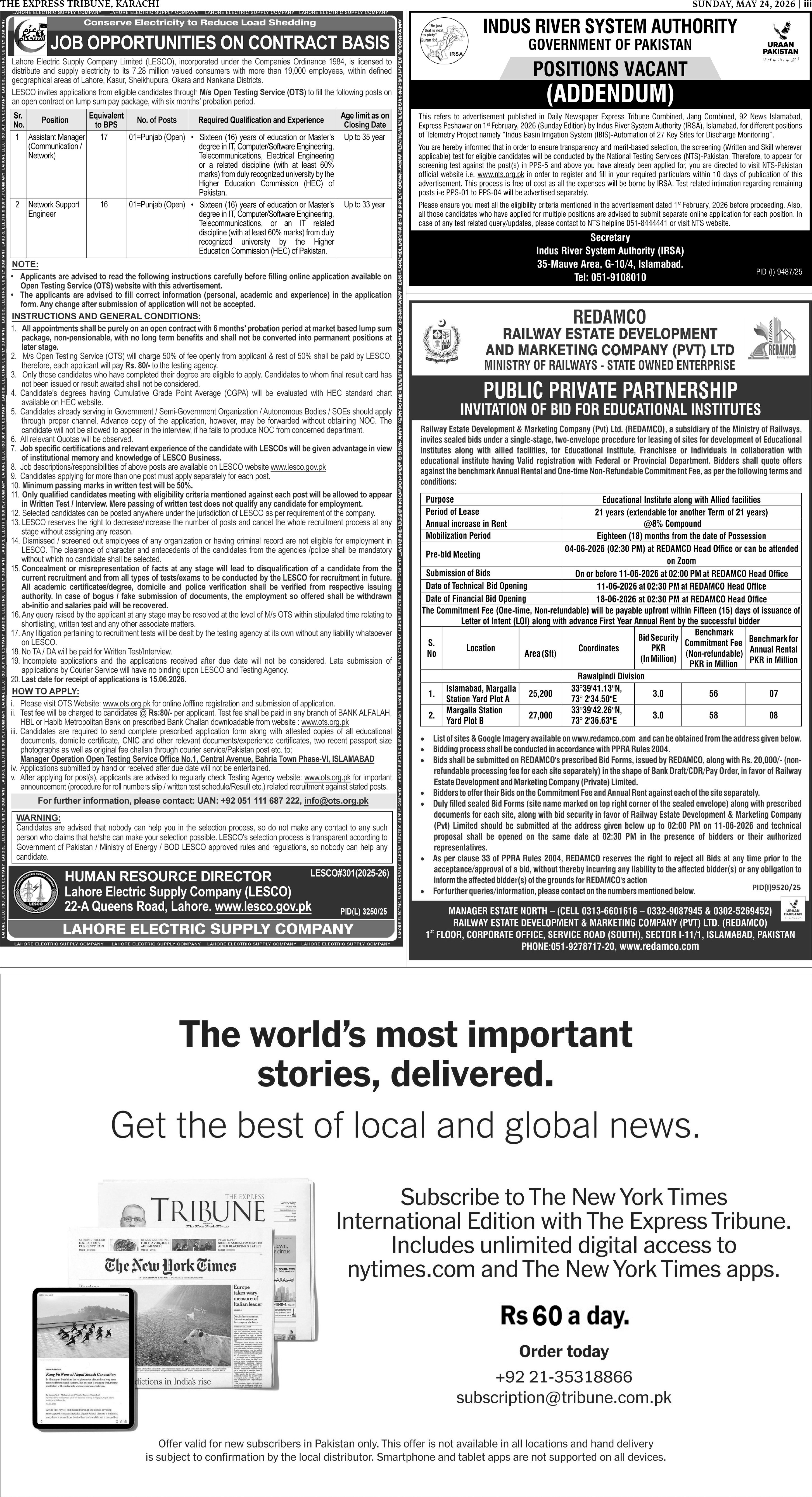 epaper image
