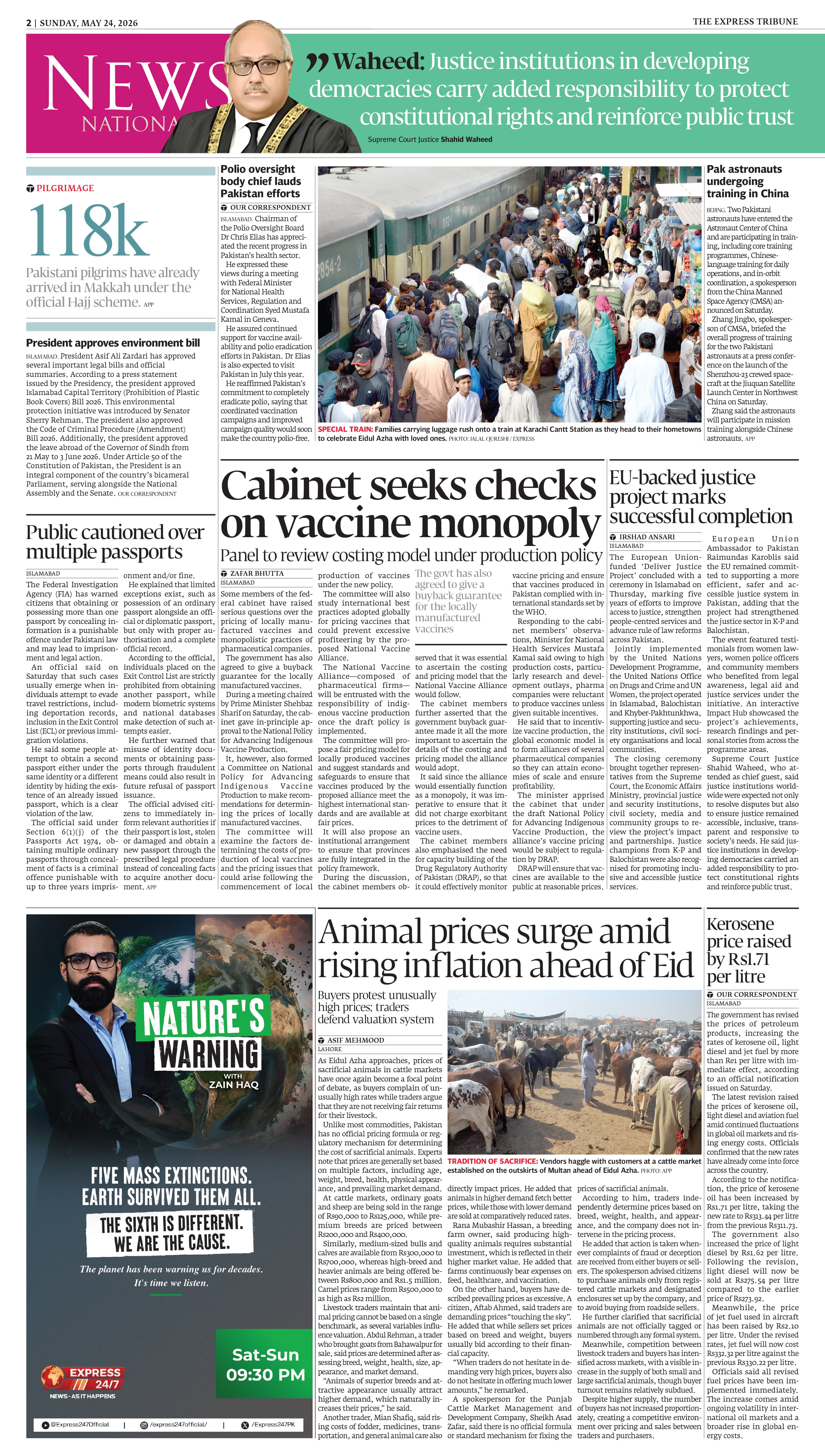 epaper image