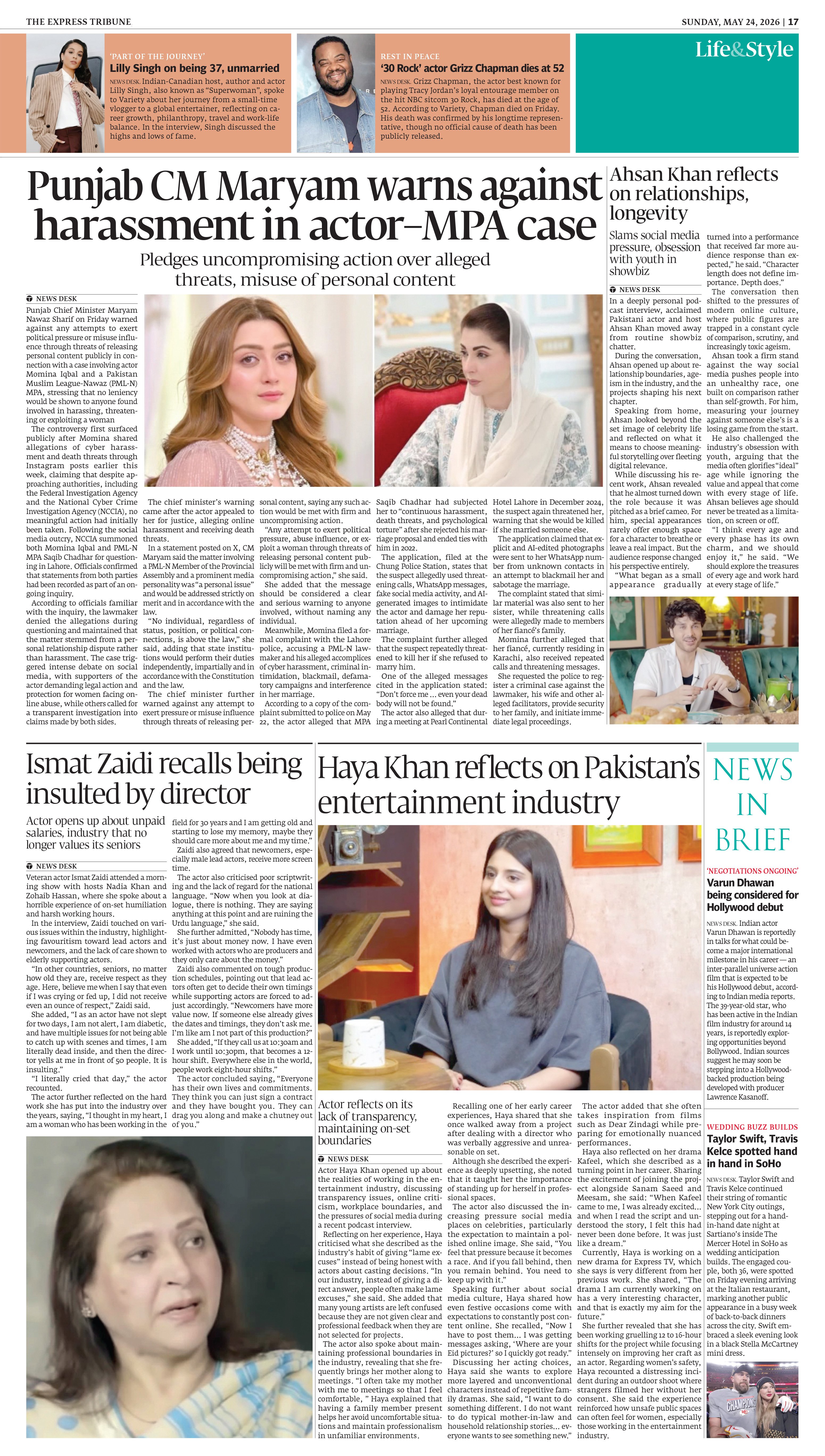 epaper image