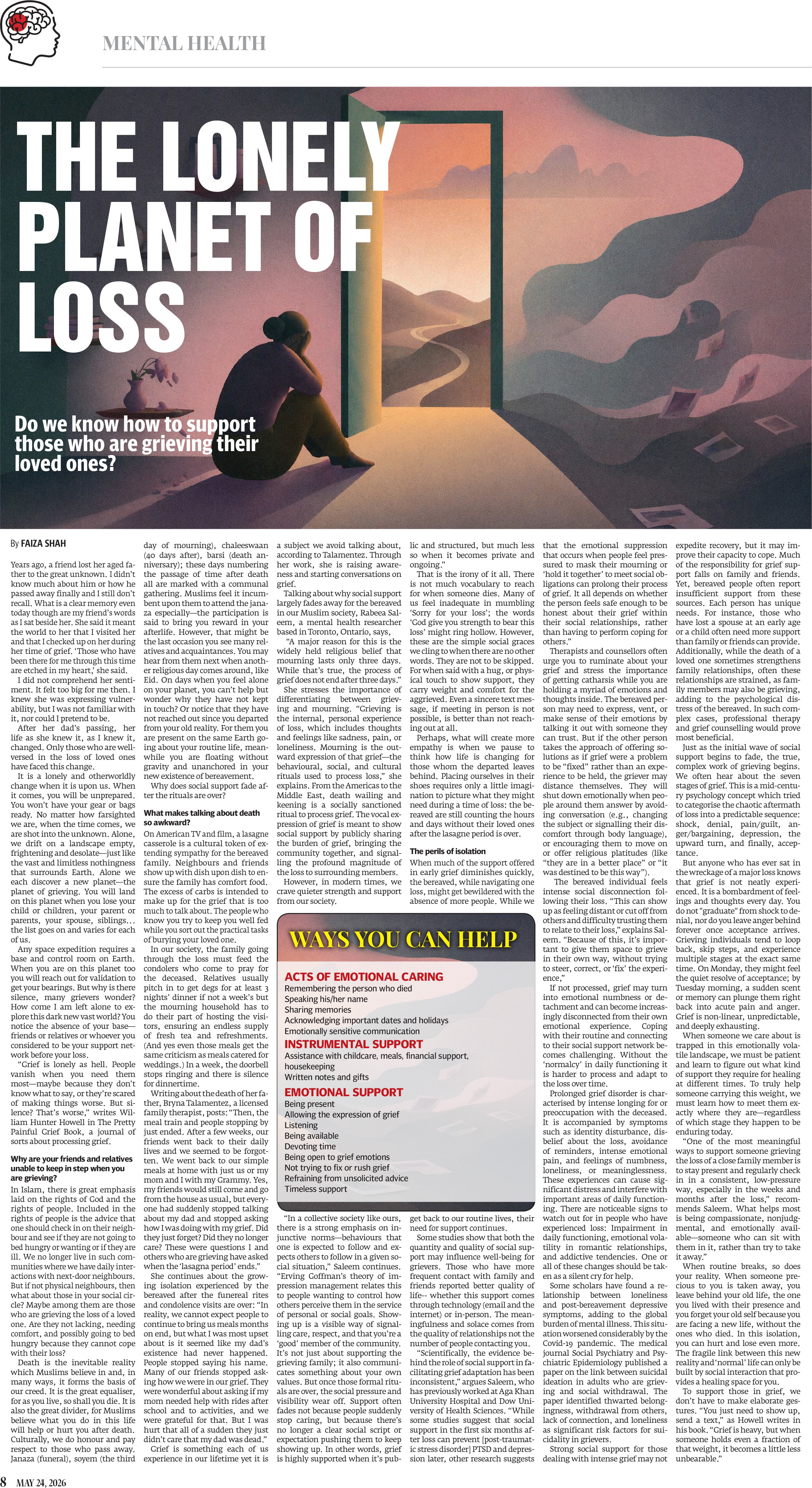 epaper image