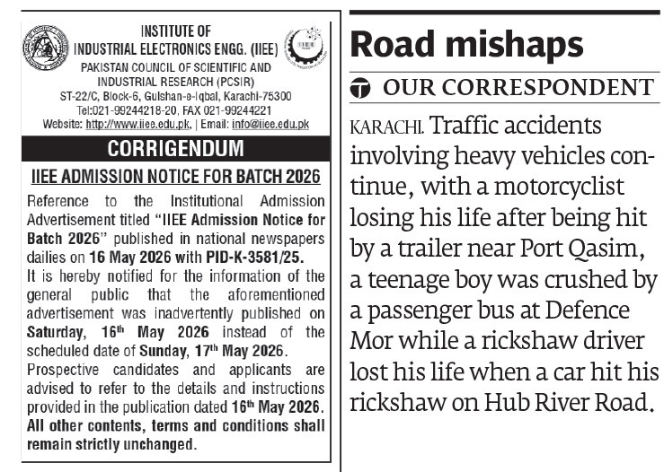 Express Tribune epaper