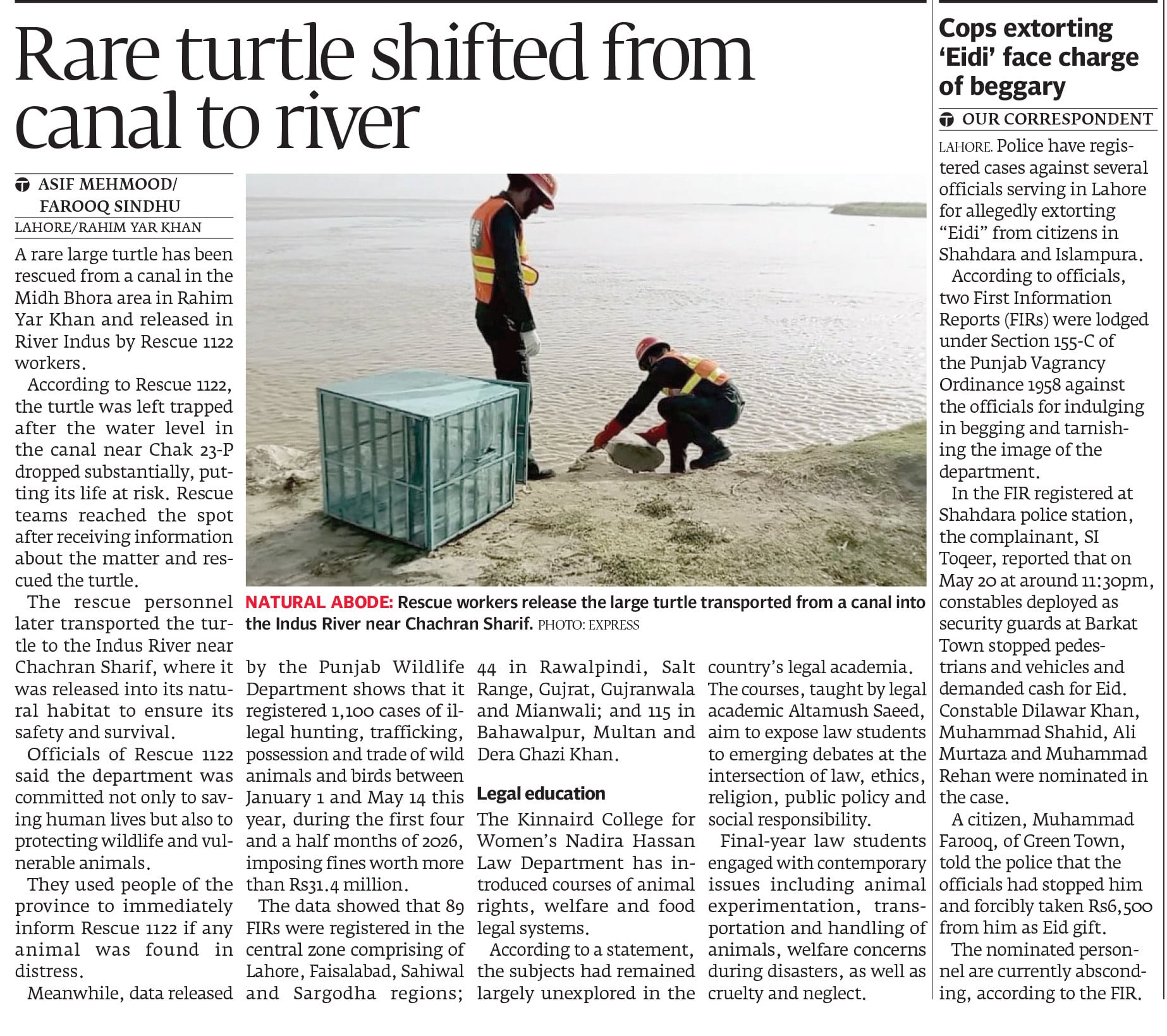 Express Tribune epaper