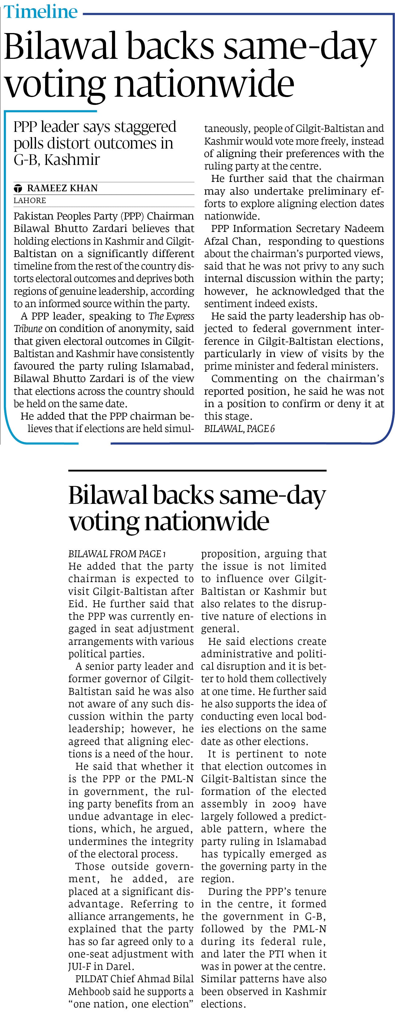 Express Tribune epaper