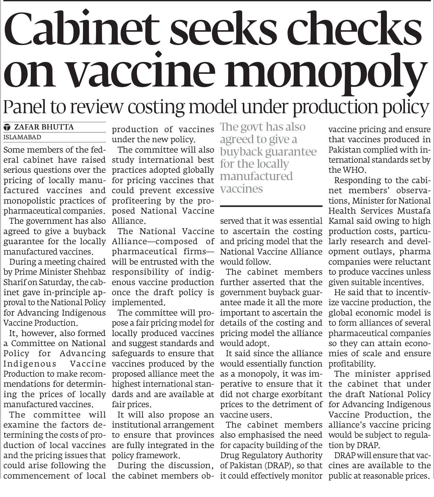 Express Tribune epaper
