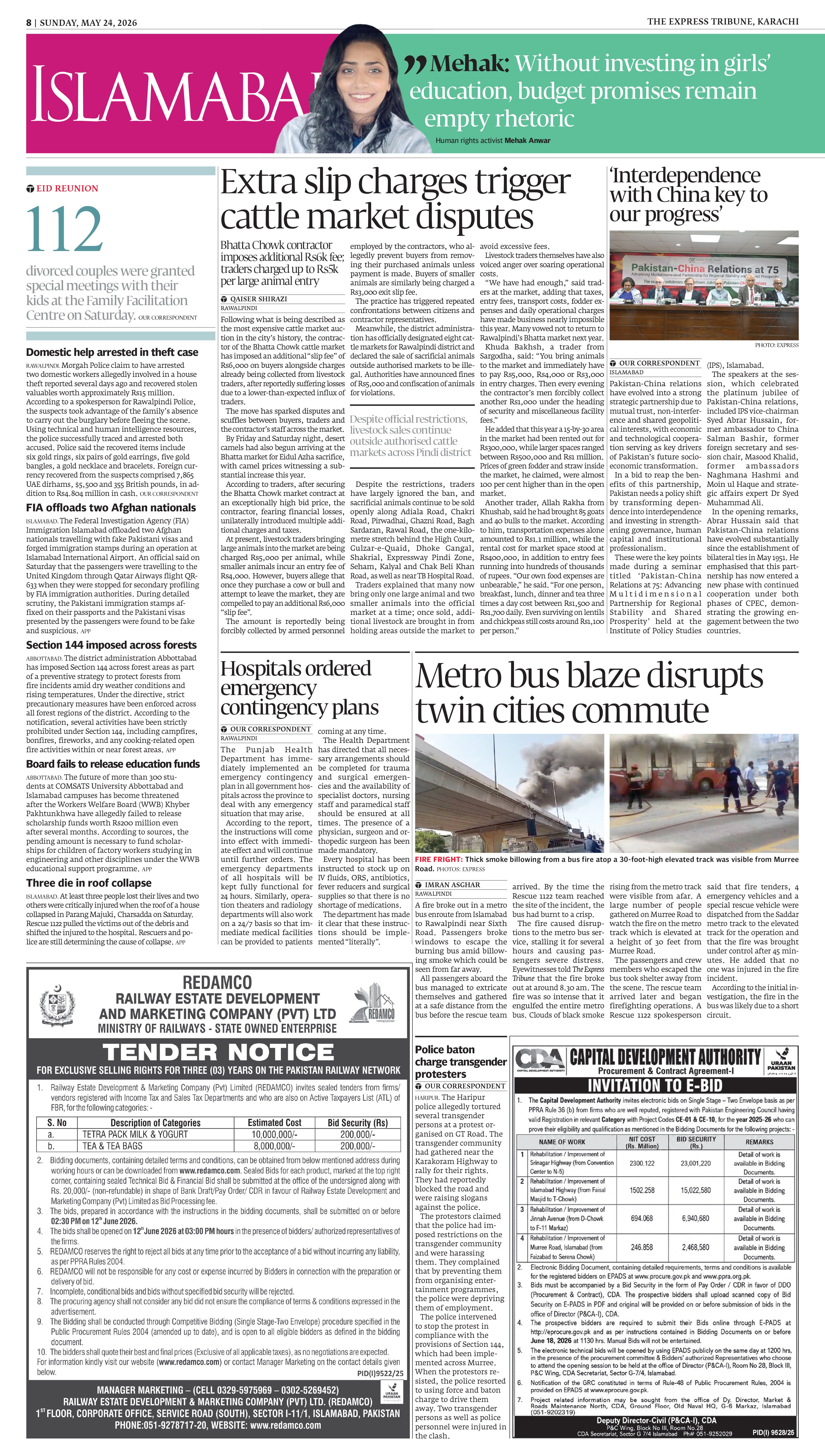 epaper image
