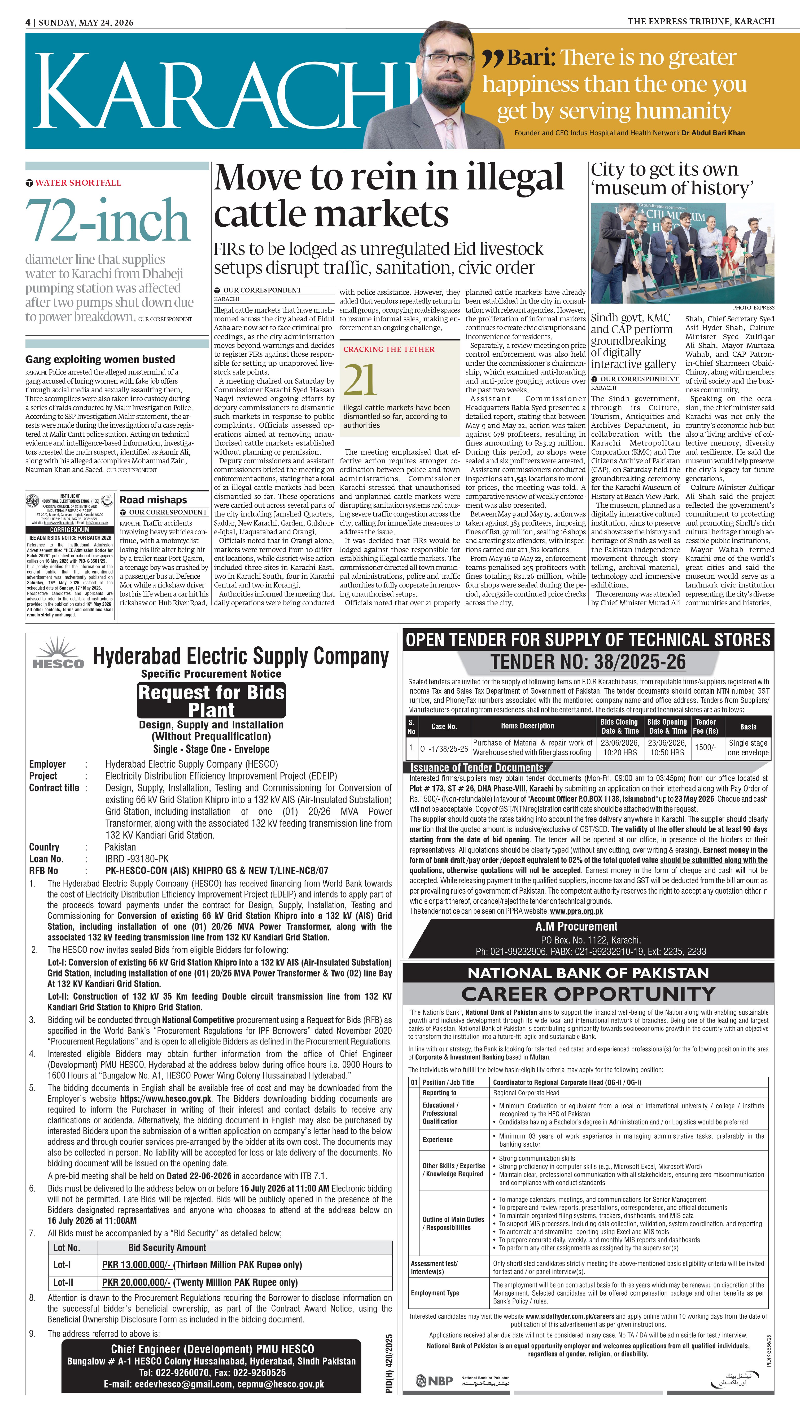 epaper image