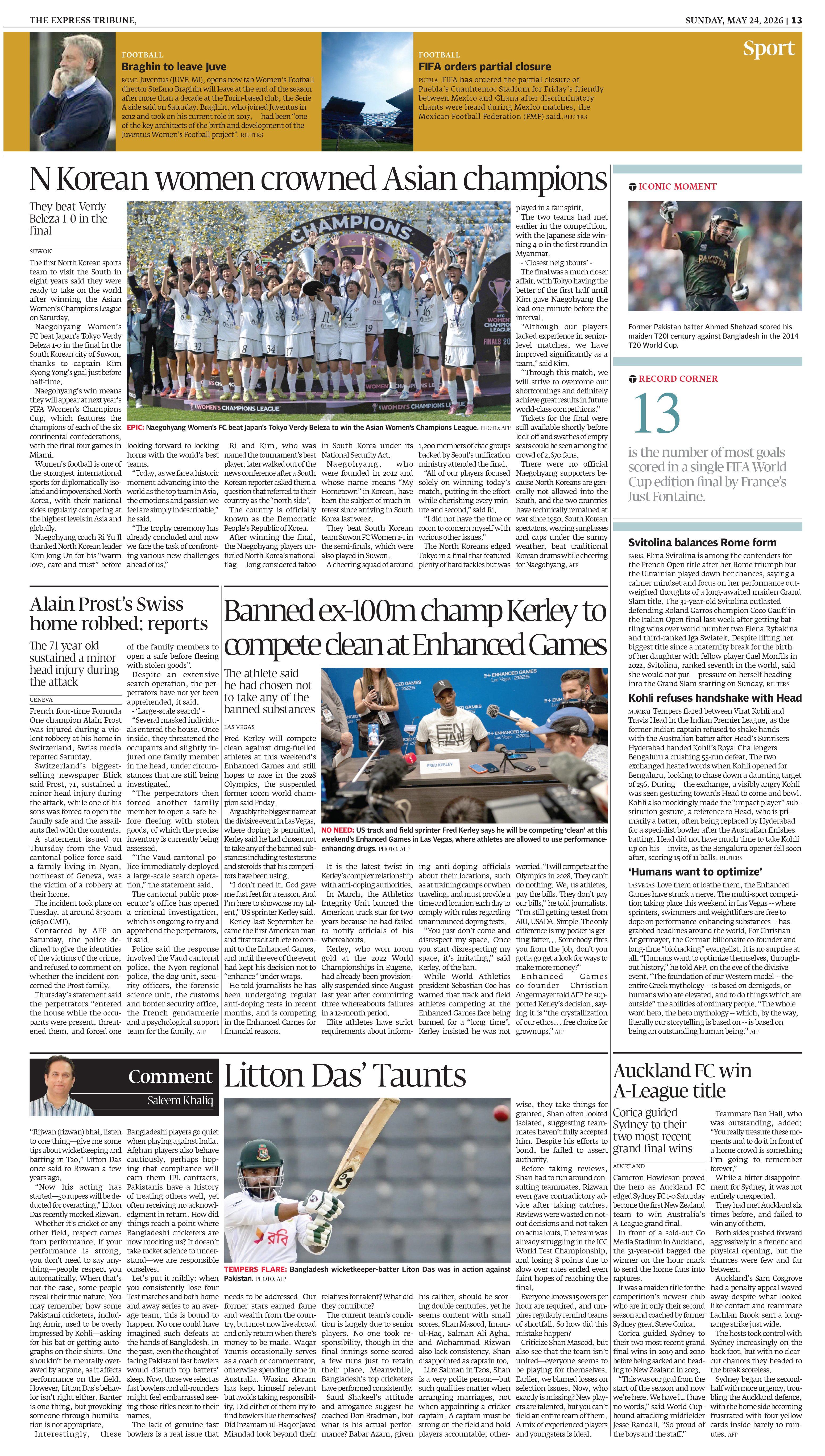 epaper image
