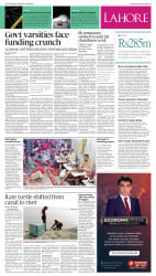 epaper image