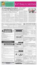 epaper image