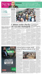 epaper image