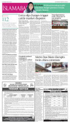 epaper image