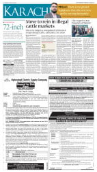 epaper image