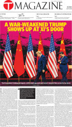 epaper image