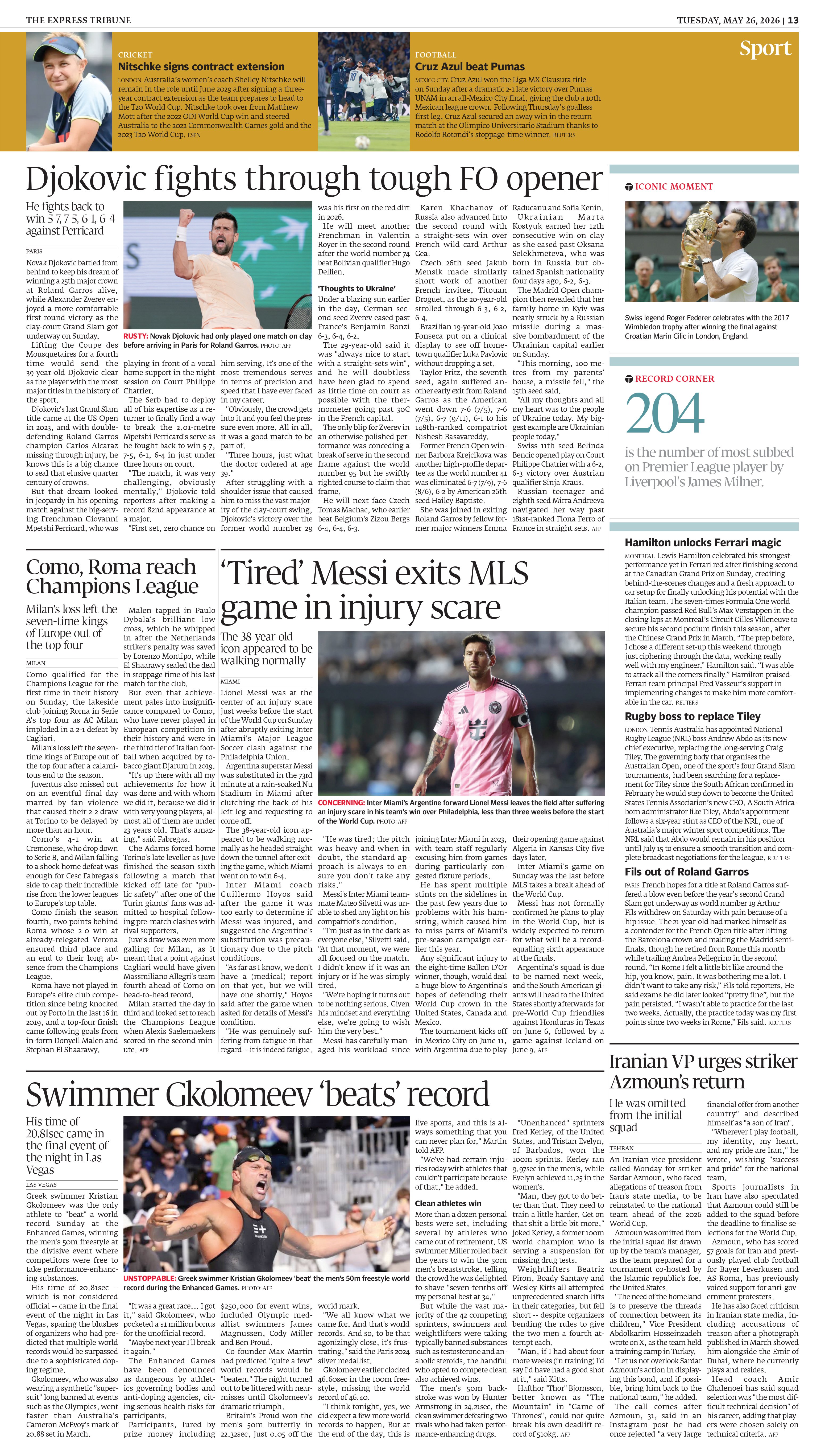 epaper image