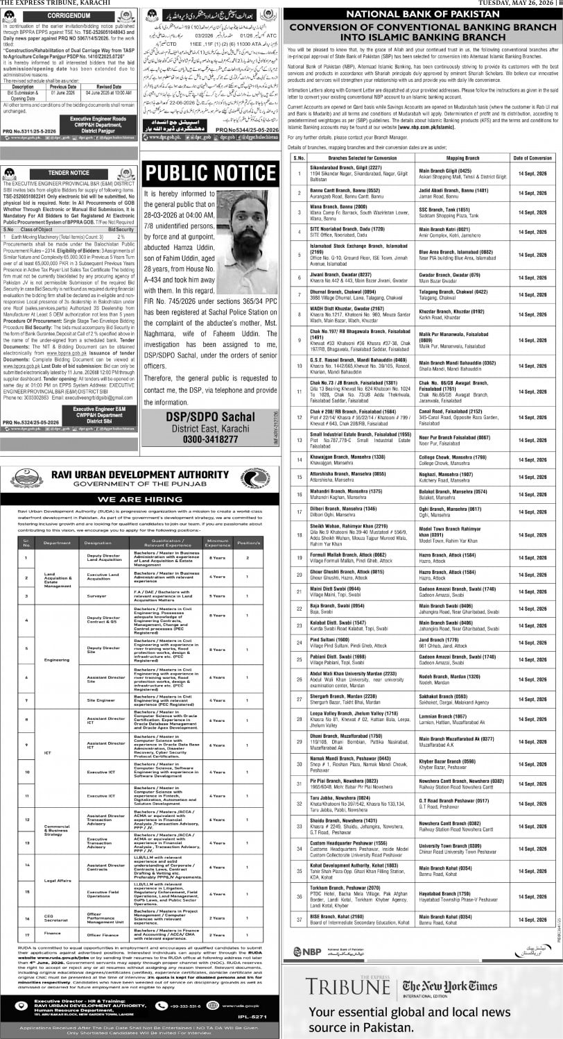 epaper image