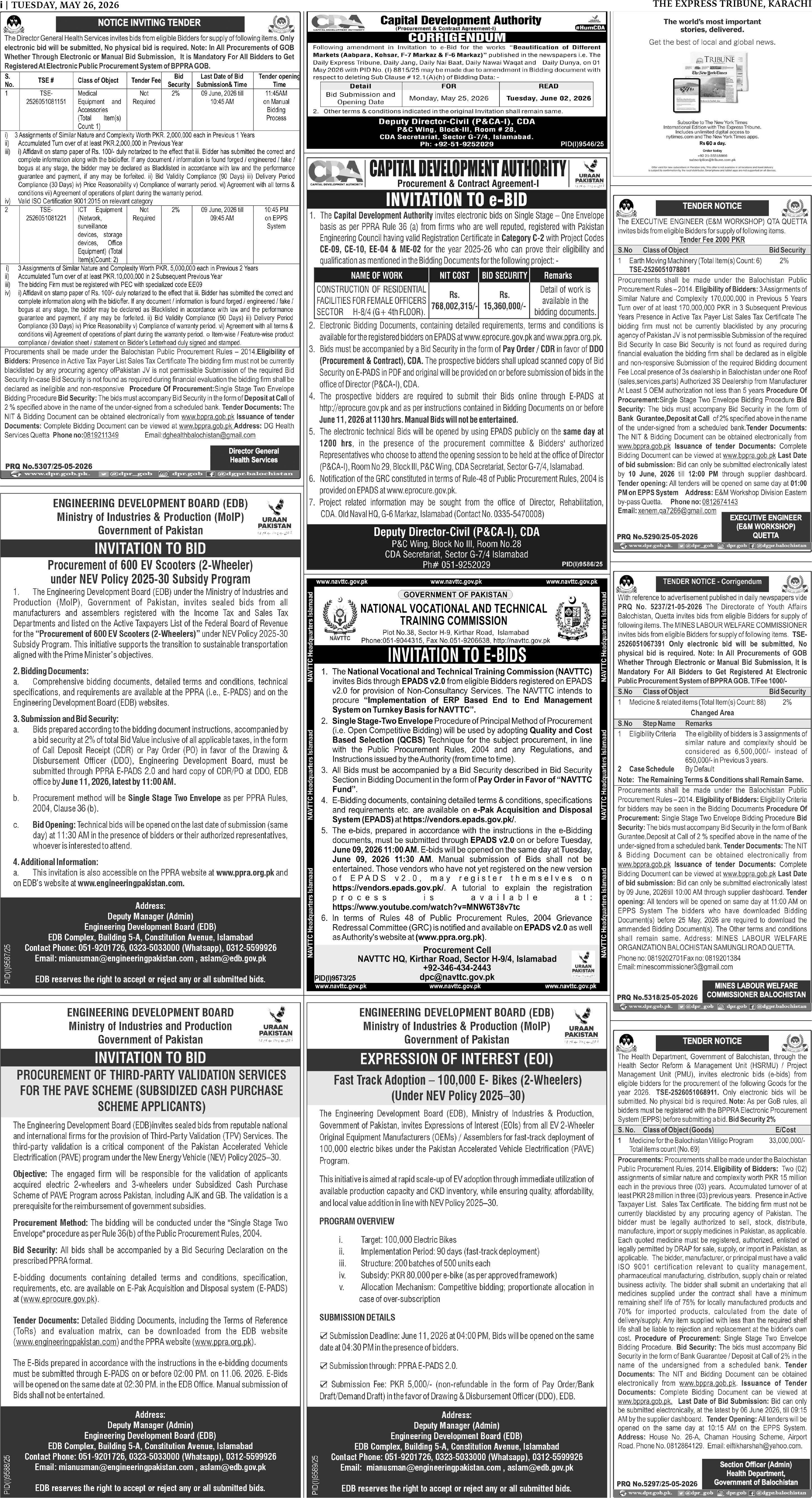 epaper image
