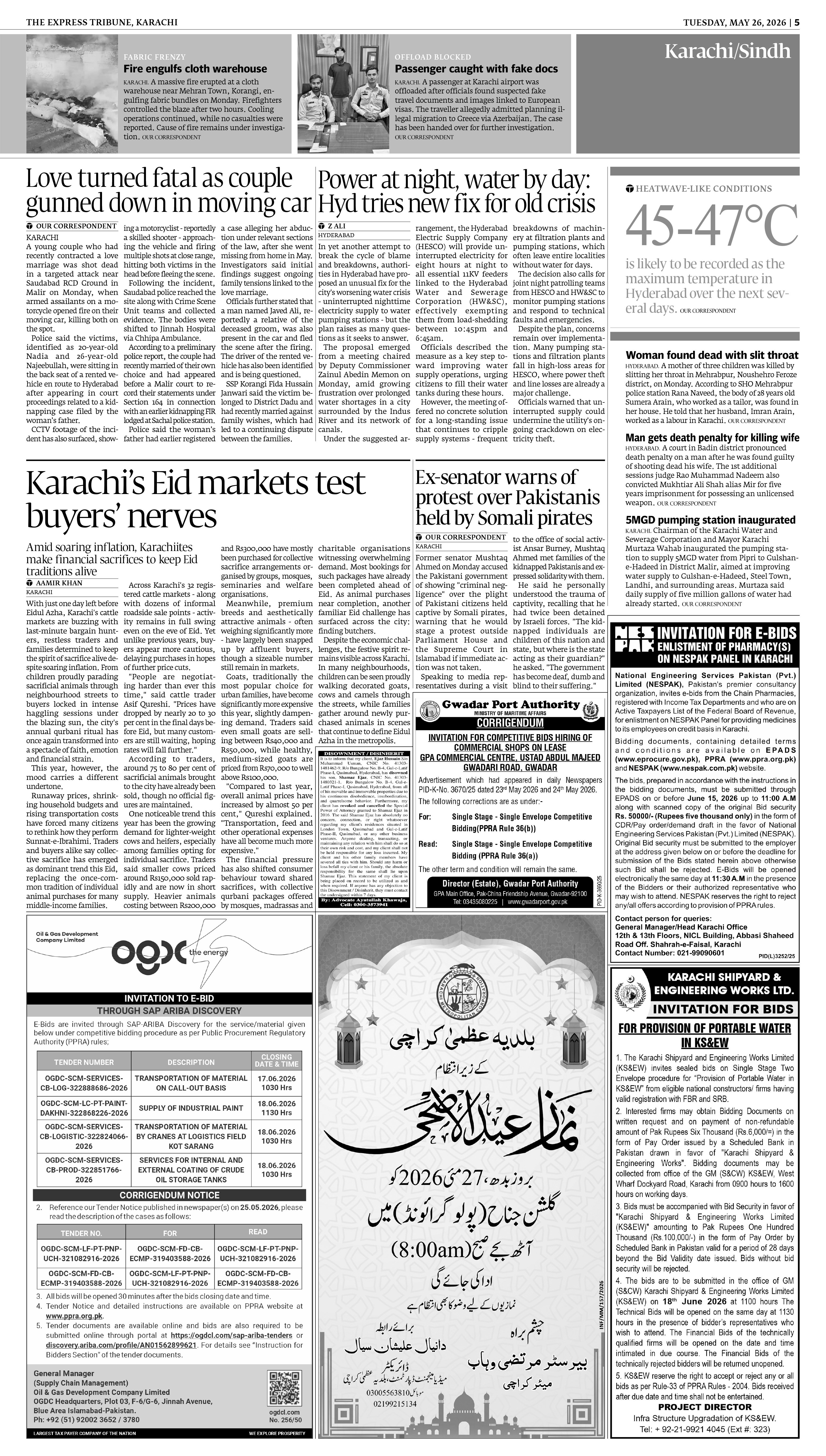 epaper image