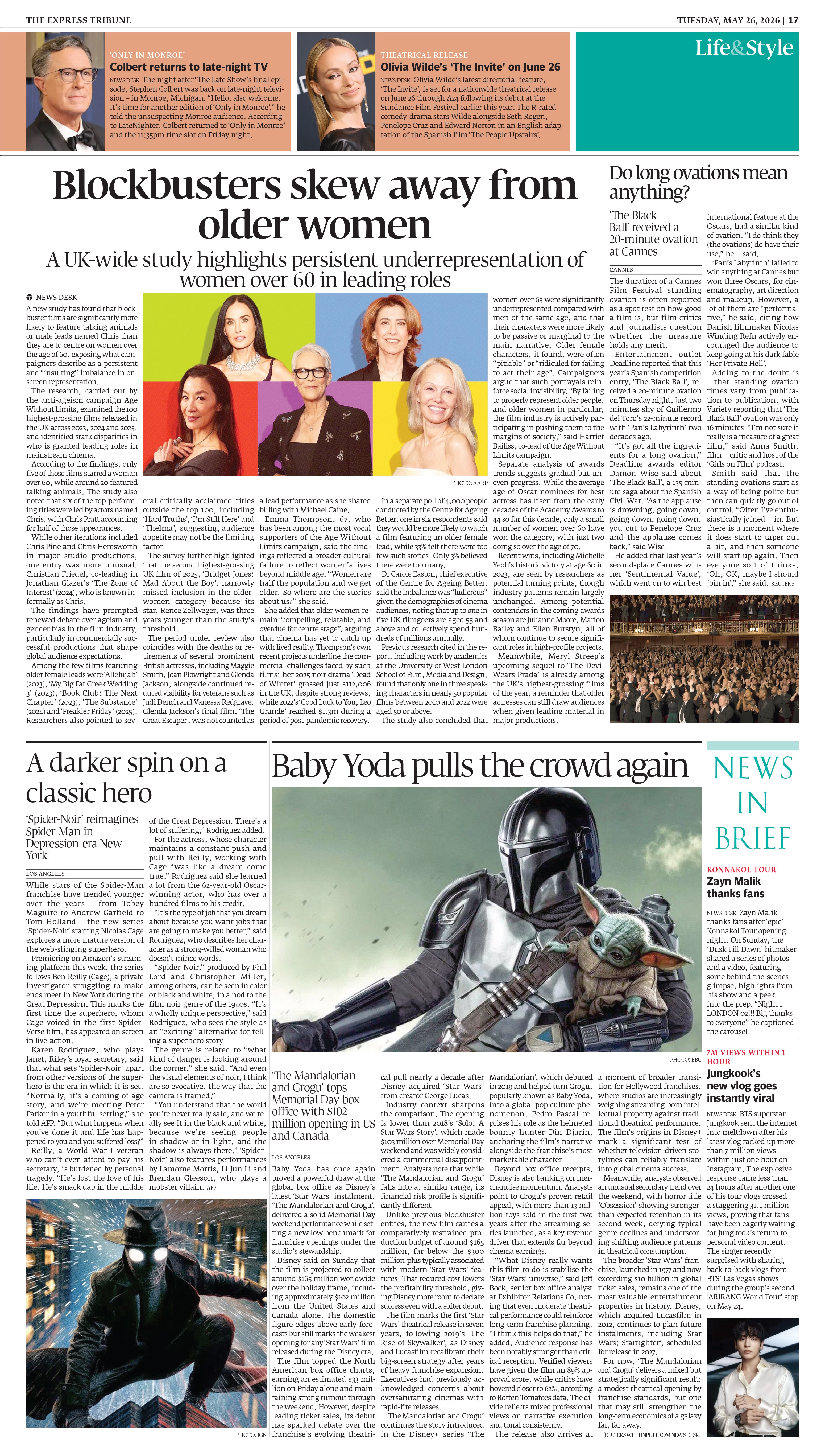 epaper image