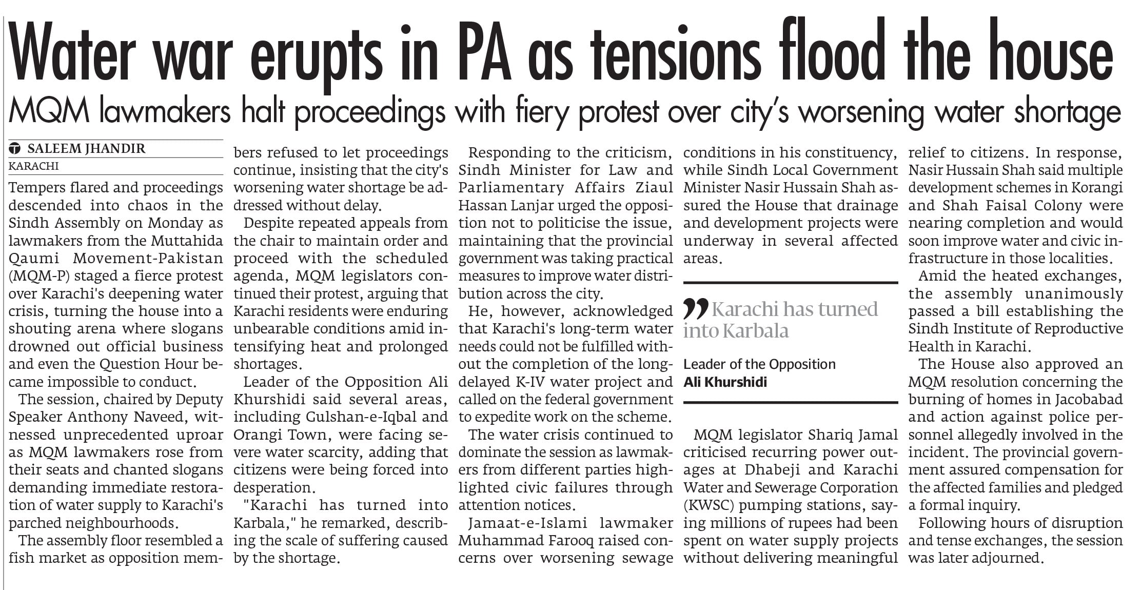 Express Tribune epaper