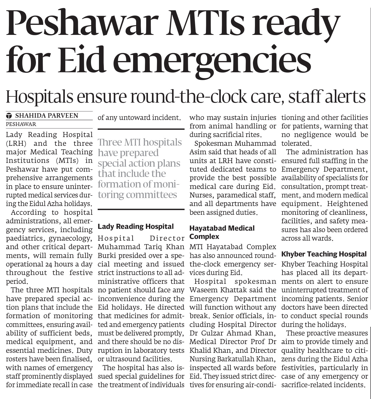 Express Tribune epaper
