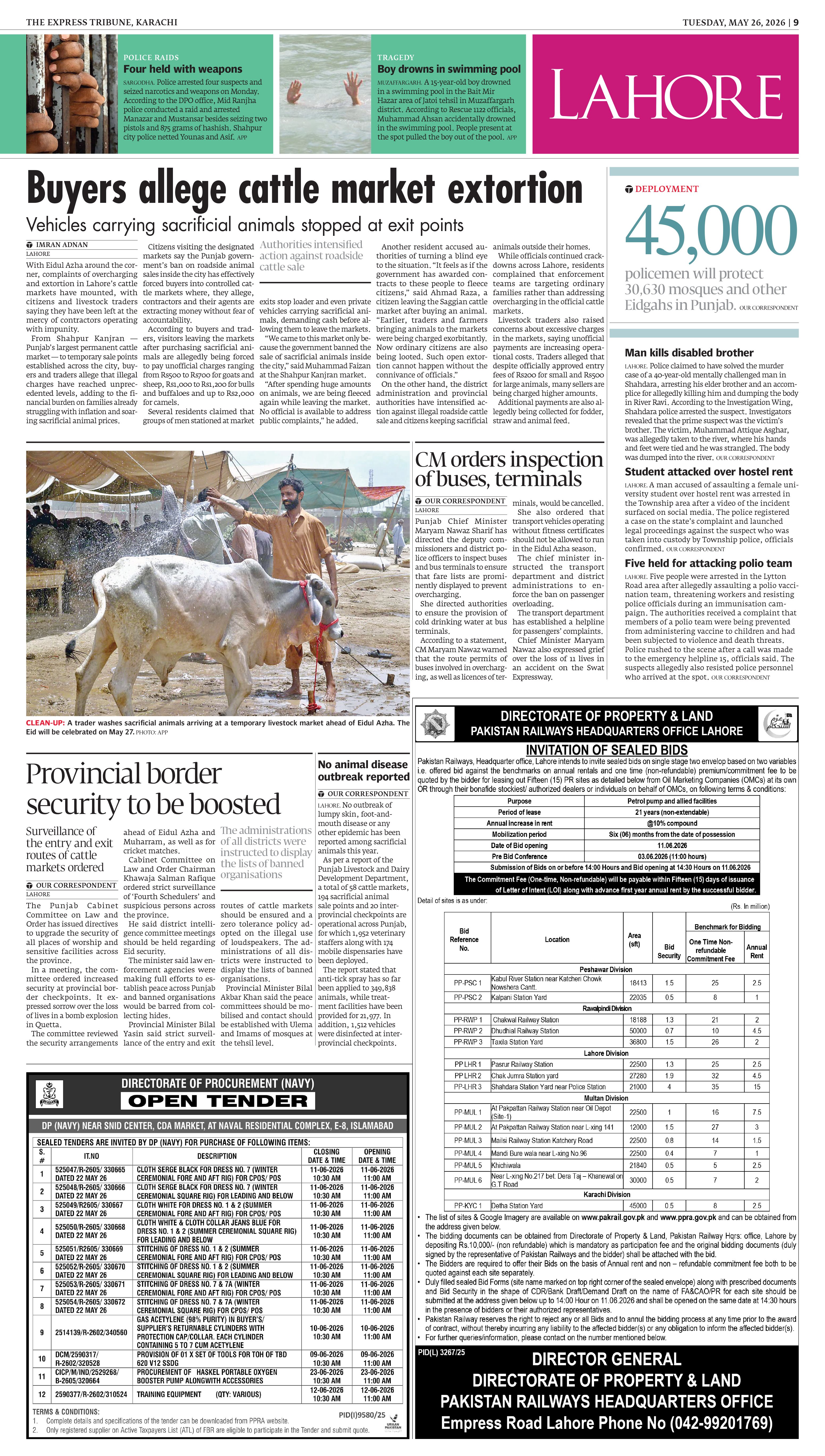 epaper image