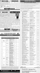 epaper image