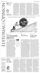 epaper image