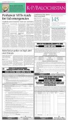 epaper image