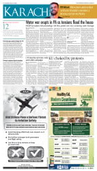 epaper image
