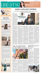 epaper image