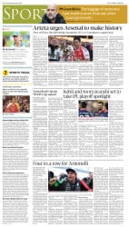 epaper image