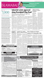 epaper image
