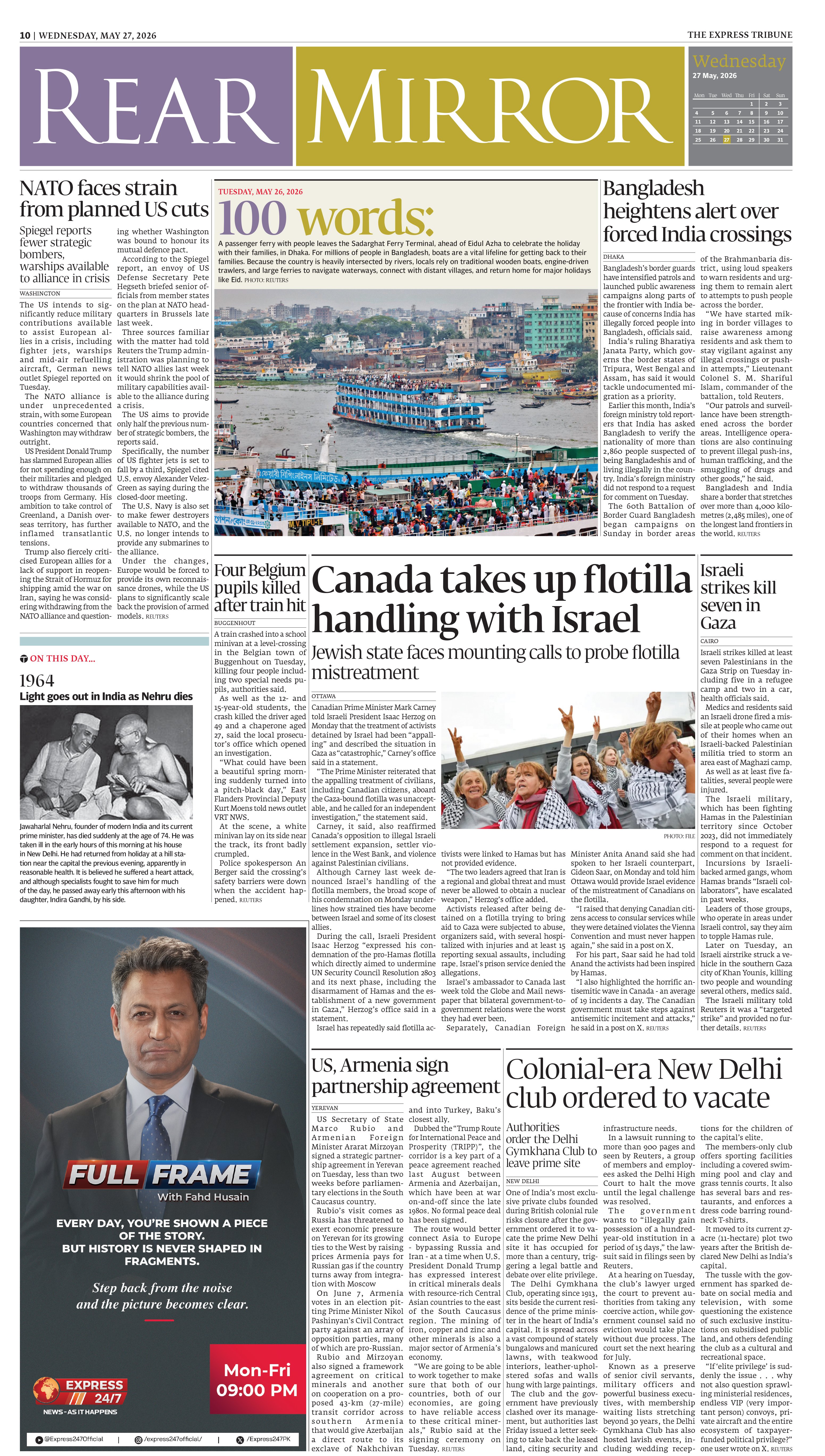 epaper image